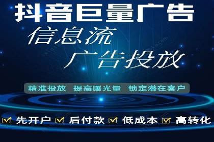 竞价托管助力sem推广：成功案例解析与启示