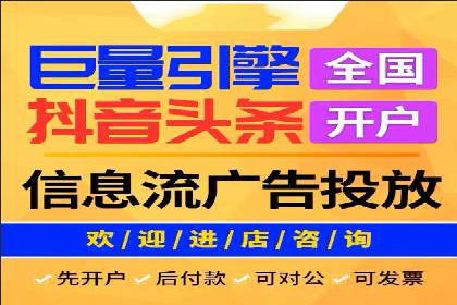 案例分享：SEM推广竞价转化率提升