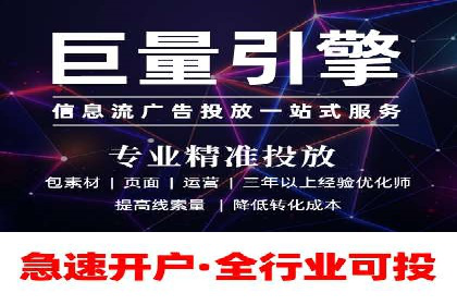 提升广告转化率的关键——SEM竞价推广策略探讨